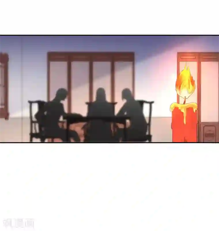 武灵剑尊第16话 贴身护卫