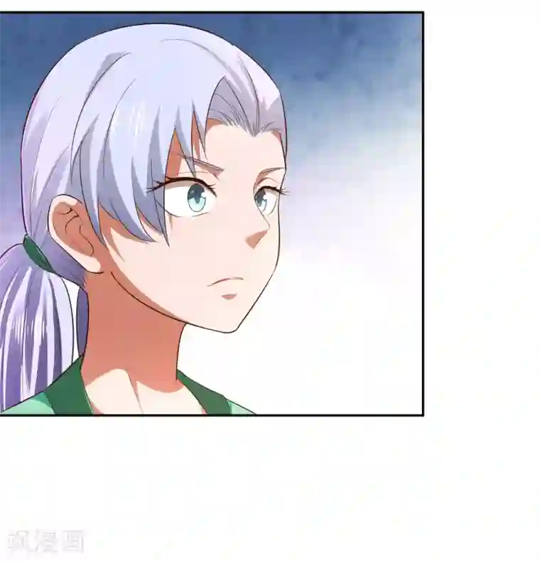 武灵剑尊第17话 乌寰枭