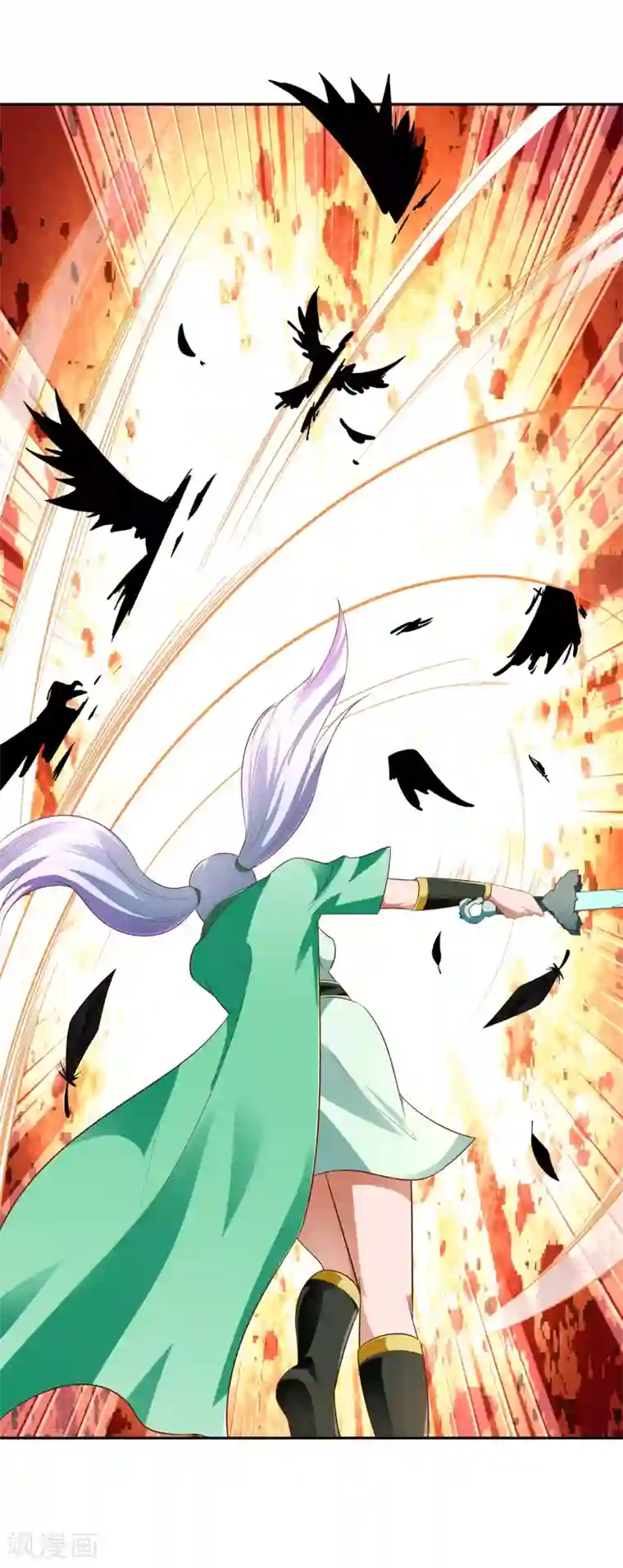 武灵剑尊第17话 乌寰枭