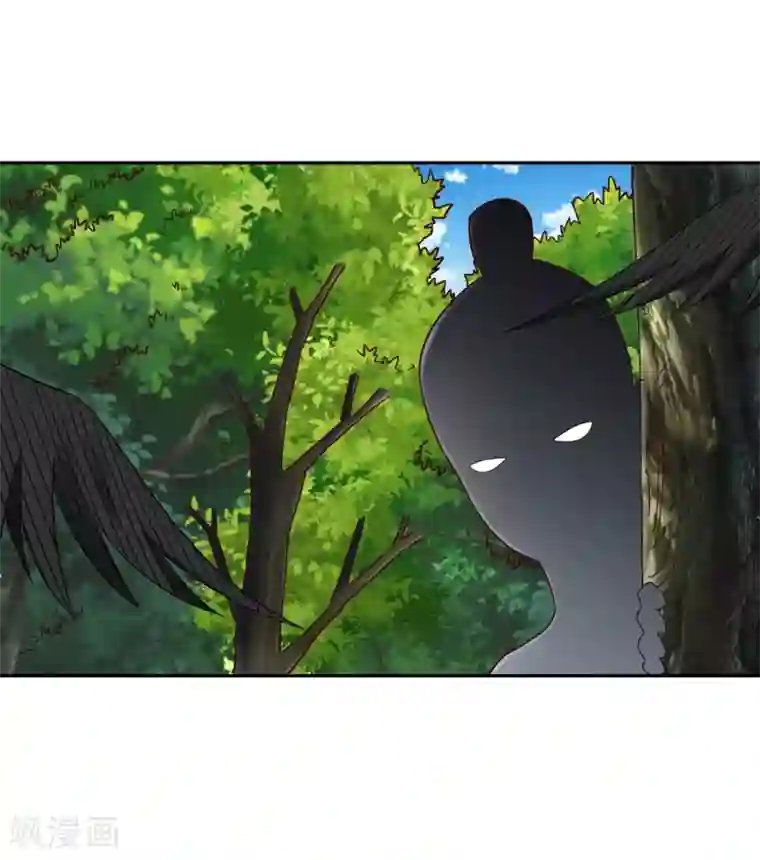 武灵剑尊第17话 乌寰枭