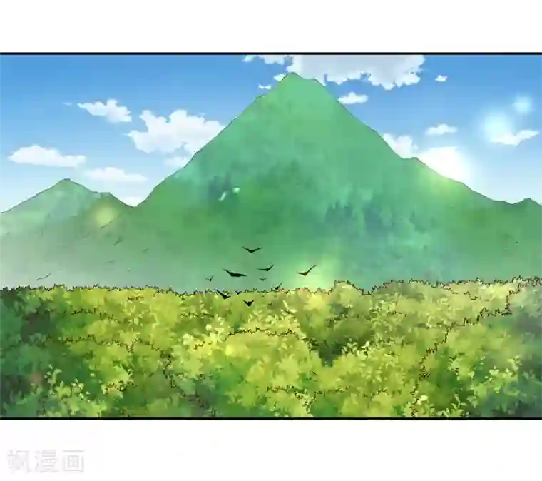 武灵剑尊第18话 现身