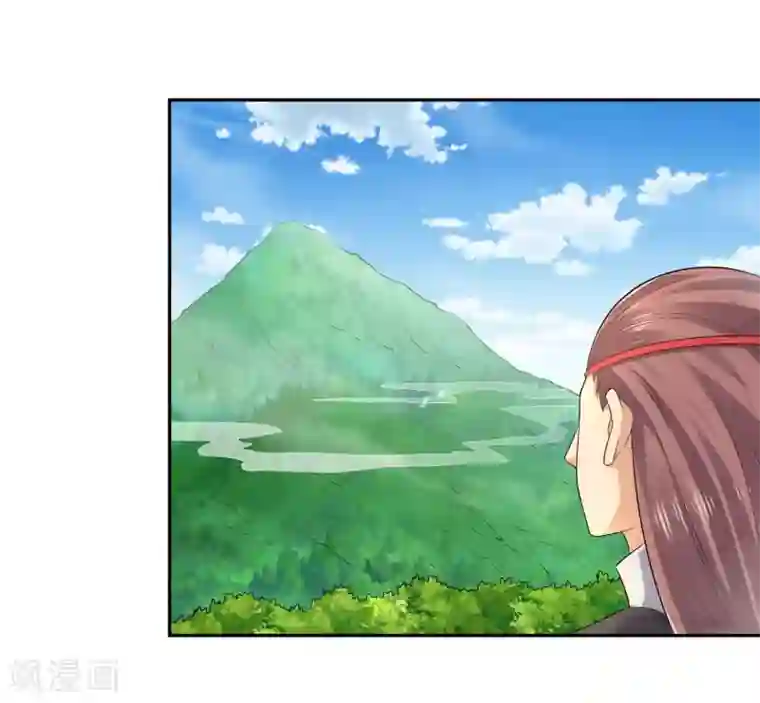 武灵剑尊第18话 现身