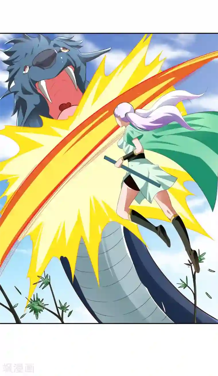 武灵剑尊第19话 打草惊蛇