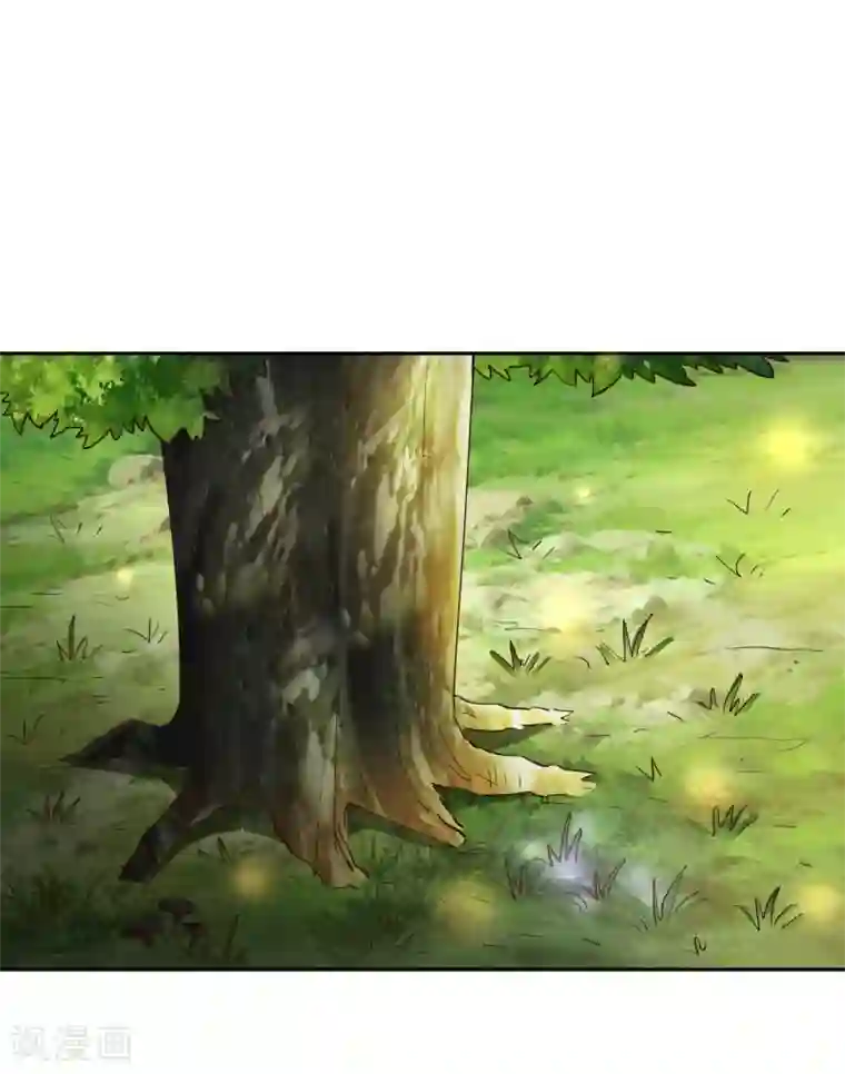 武灵剑尊第19话 打草惊蛇