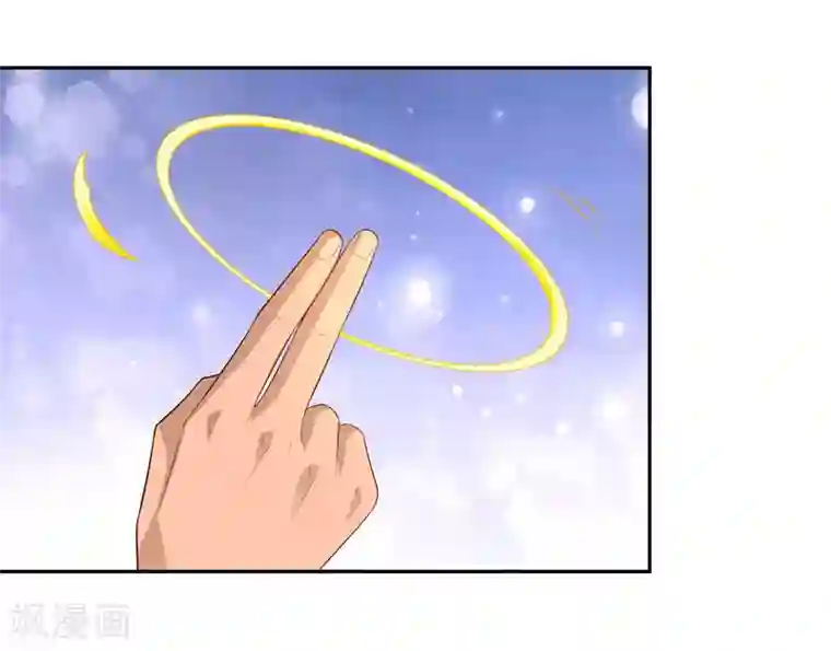 武灵剑尊第20话 击杀