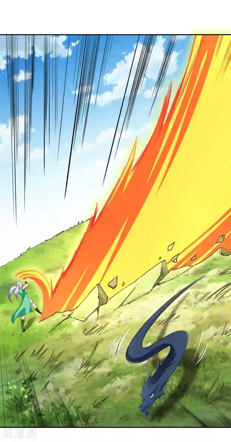 武灵剑尊第20话 击杀