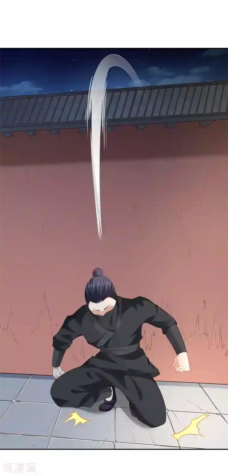 武灵剑尊第21话 潜入