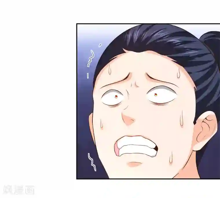 武灵剑尊第21话 潜入