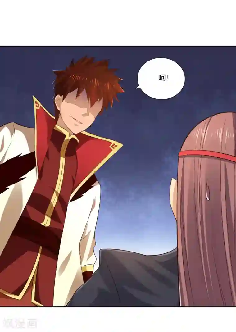 武灵剑尊第22话 不甘