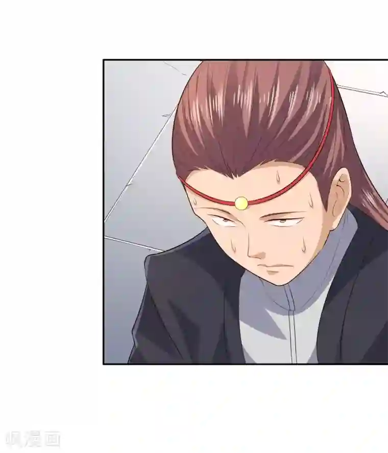 武灵剑尊第22话 不甘