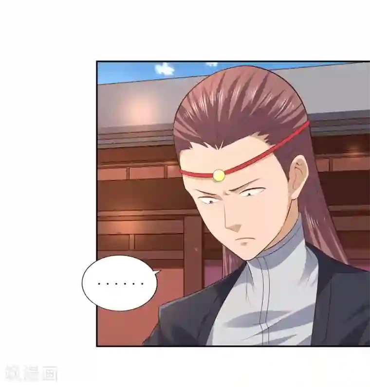 武灵剑尊第22话 不甘