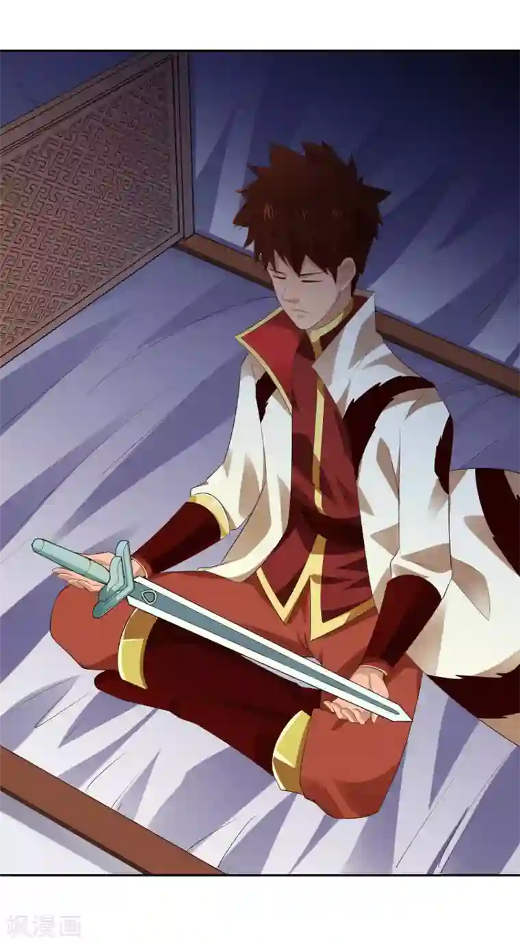 武灵剑尊第24话 修复筋脉
