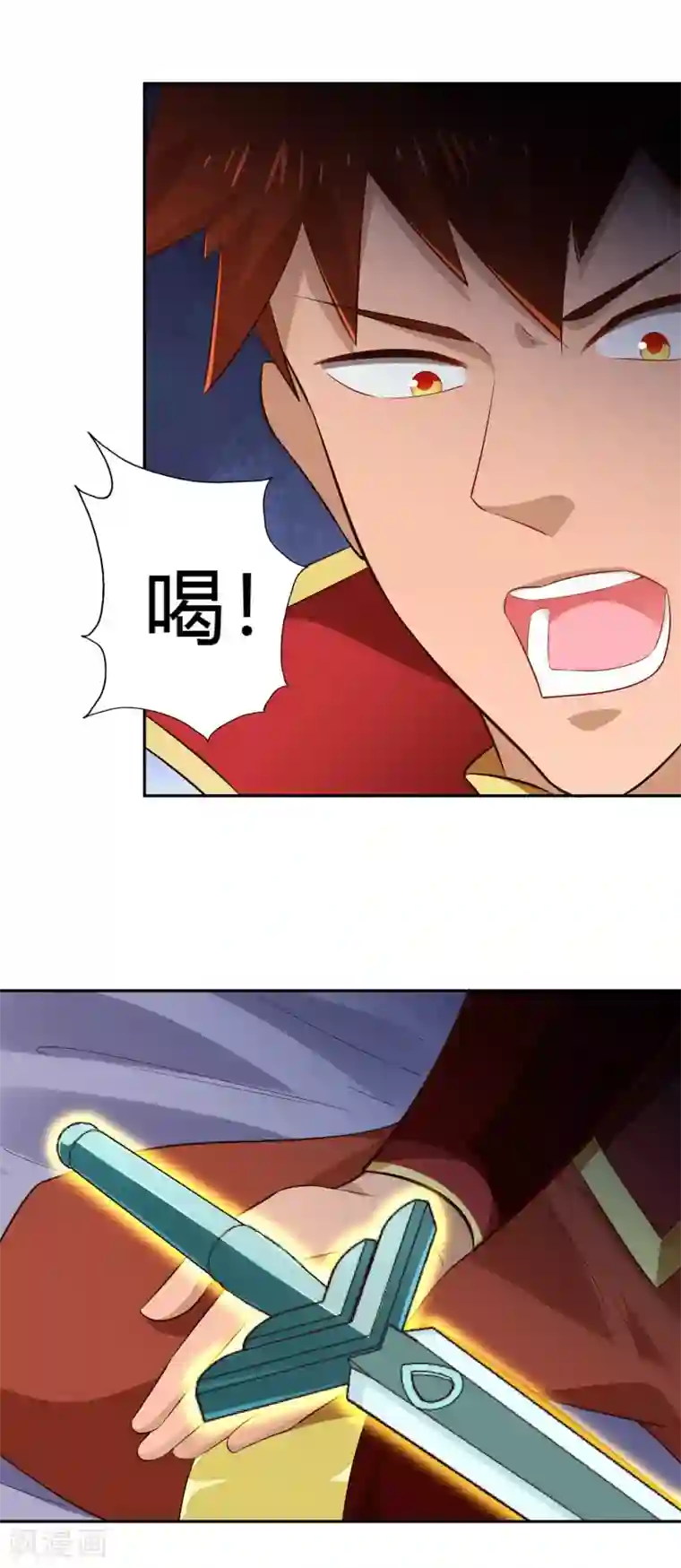 武灵剑尊第24话 修复筋脉