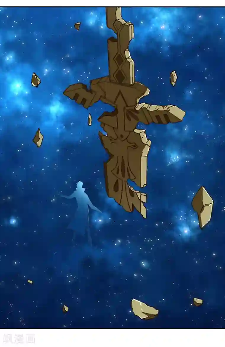 武灵剑尊第24话 修复筋脉