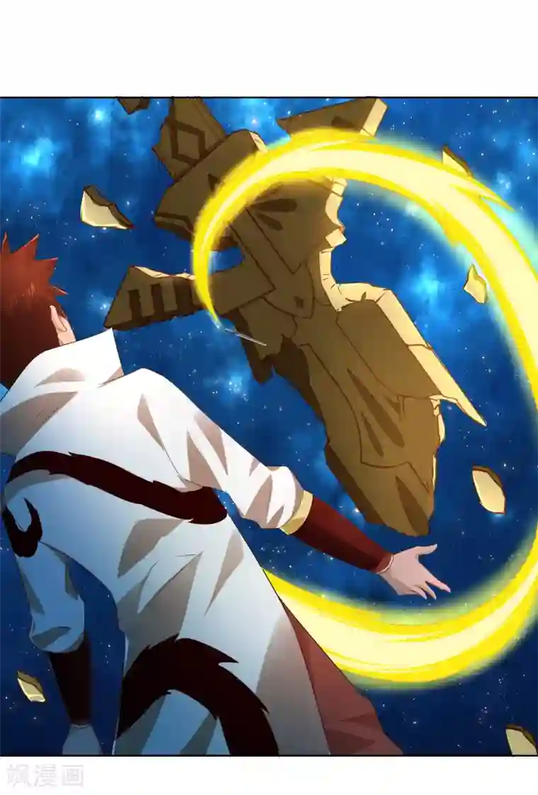 武灵剑尊第24话 修复筋脉