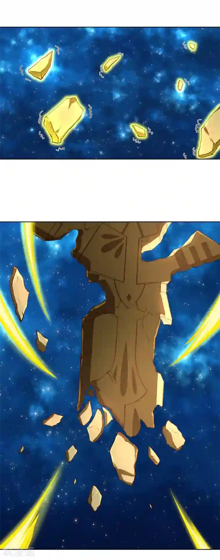 武灵剑尊第24话 修复筋脉