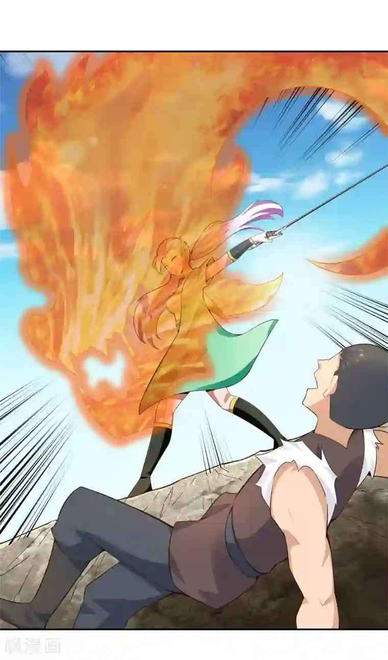 武灵剑尊第26话 伏兵四起