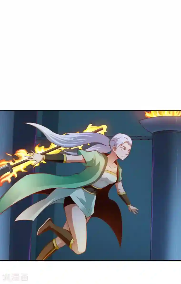 武灵剑尊第32话 预判失误