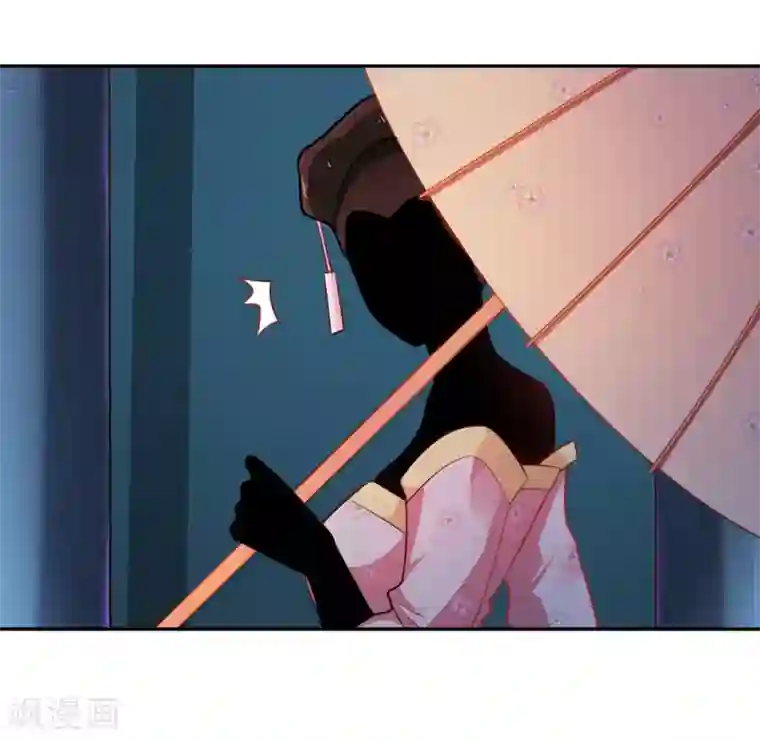武灵剑尊第32话 预判失误
