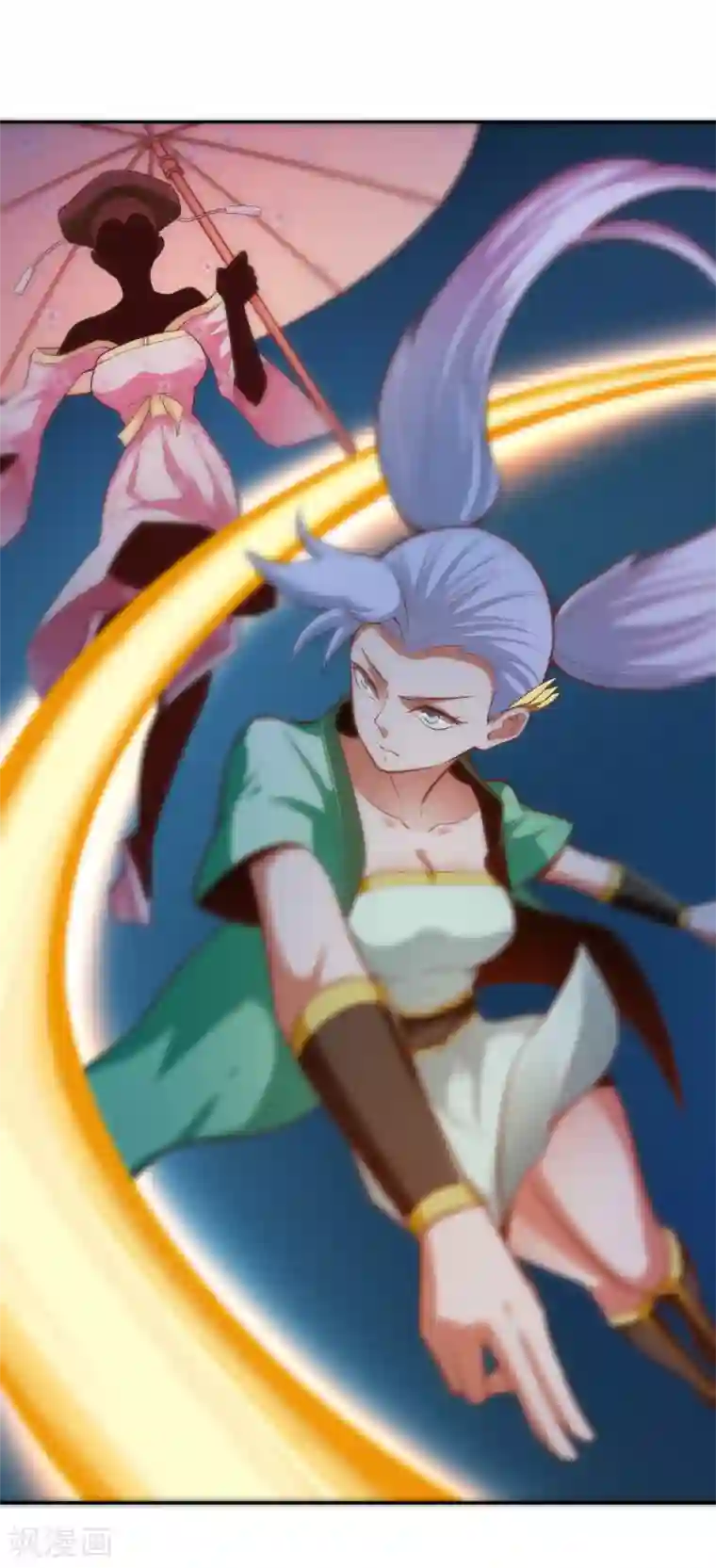 武灵剑尊第32话 预判失误