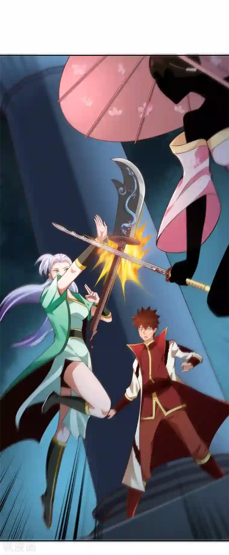 武灵剑尊第32话 预判失误