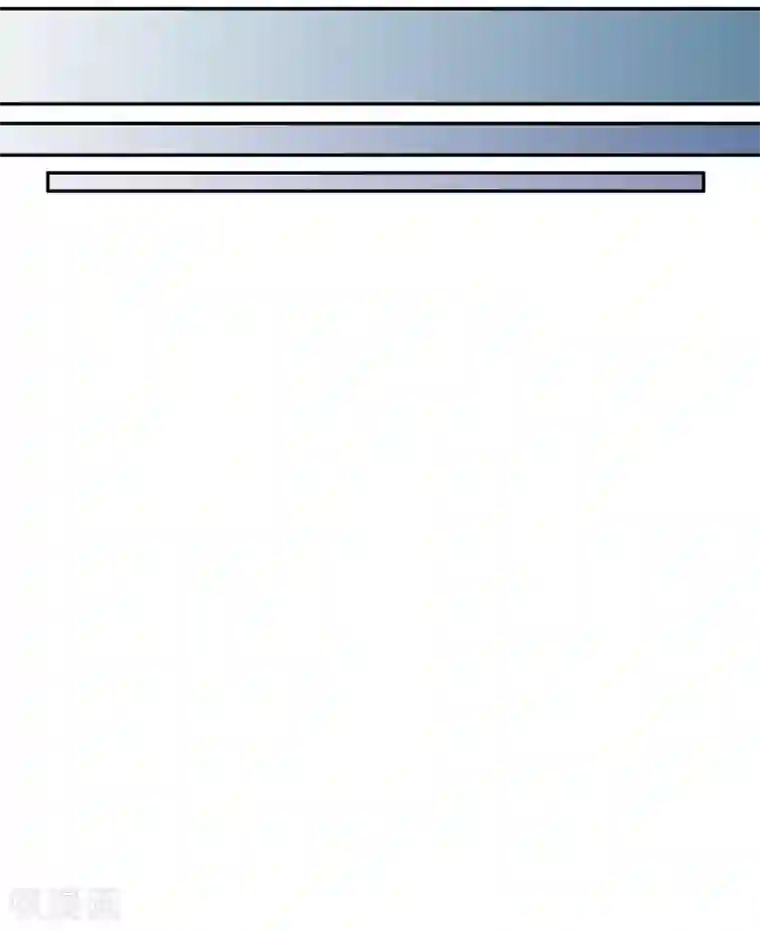 武灵剑尊第33话 幽月之影