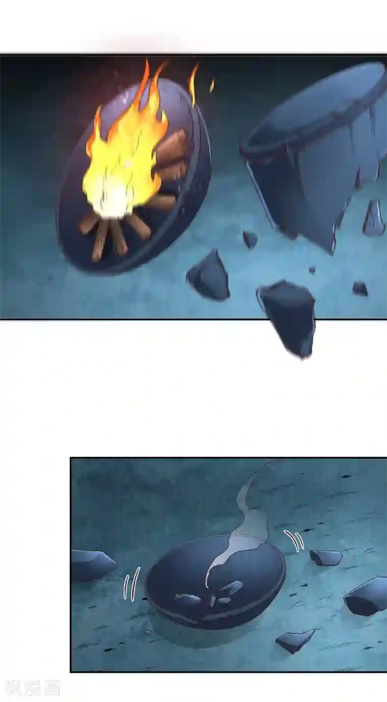 武灵剑尊第34话 灯火