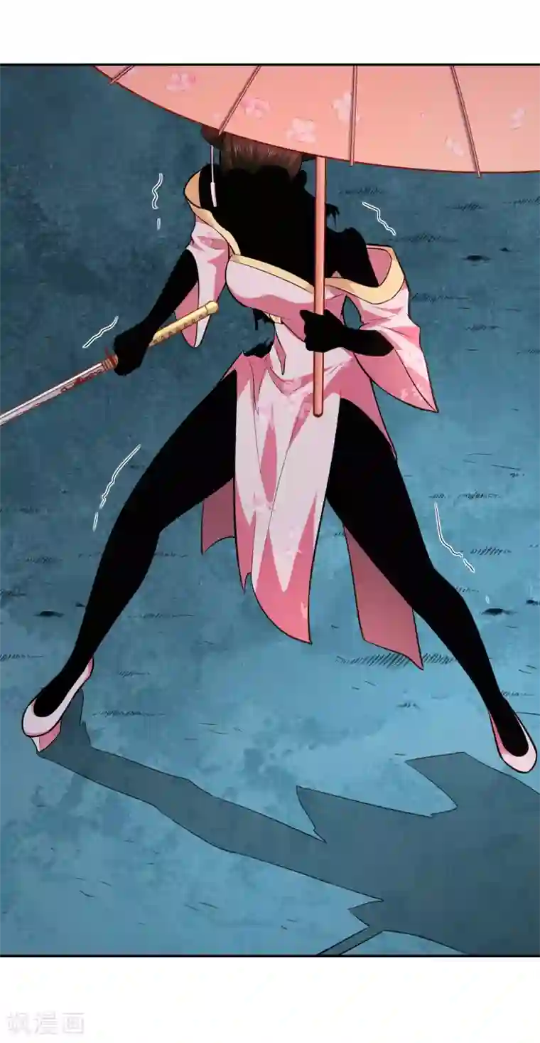 武灵剑尊第34话 灯火