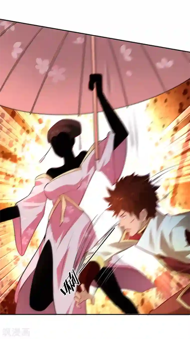 武灵剑尊第34话 灯火