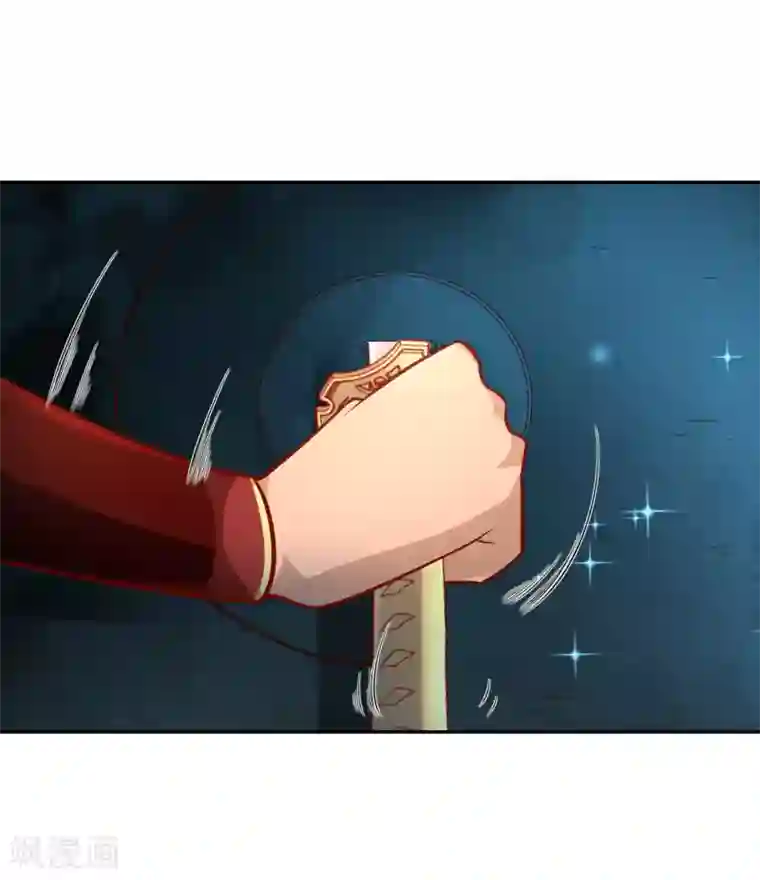 武灵剑尊第35话 密室