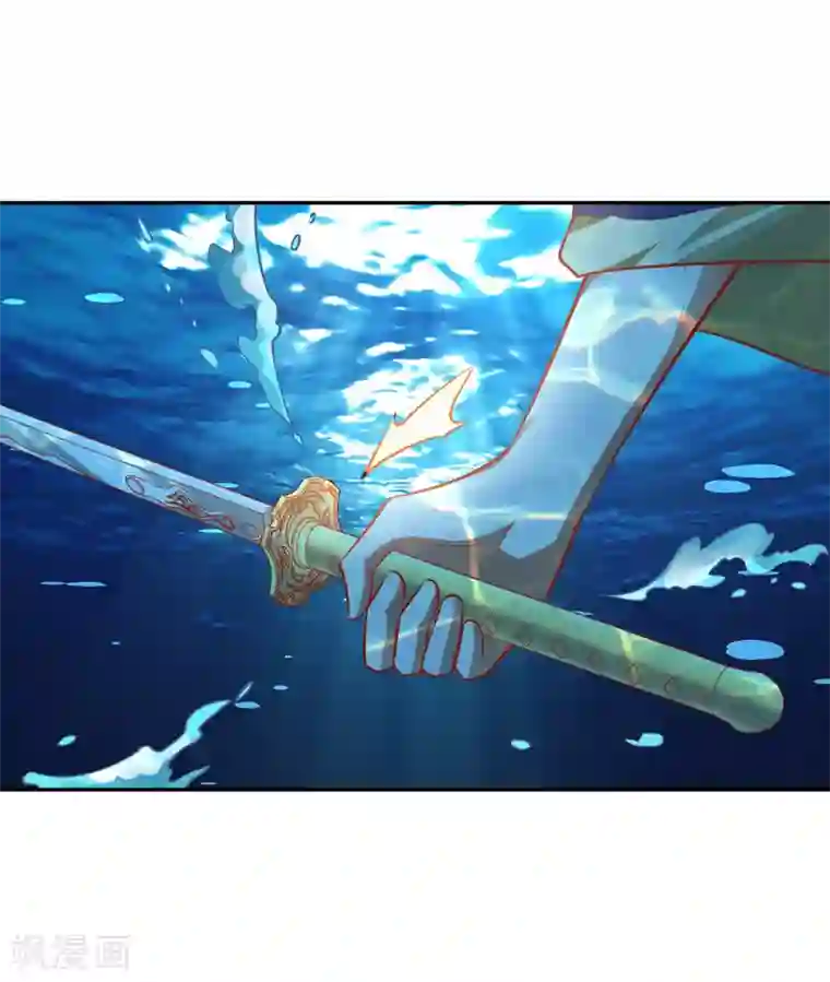 武灵剑尊第36话 出水
