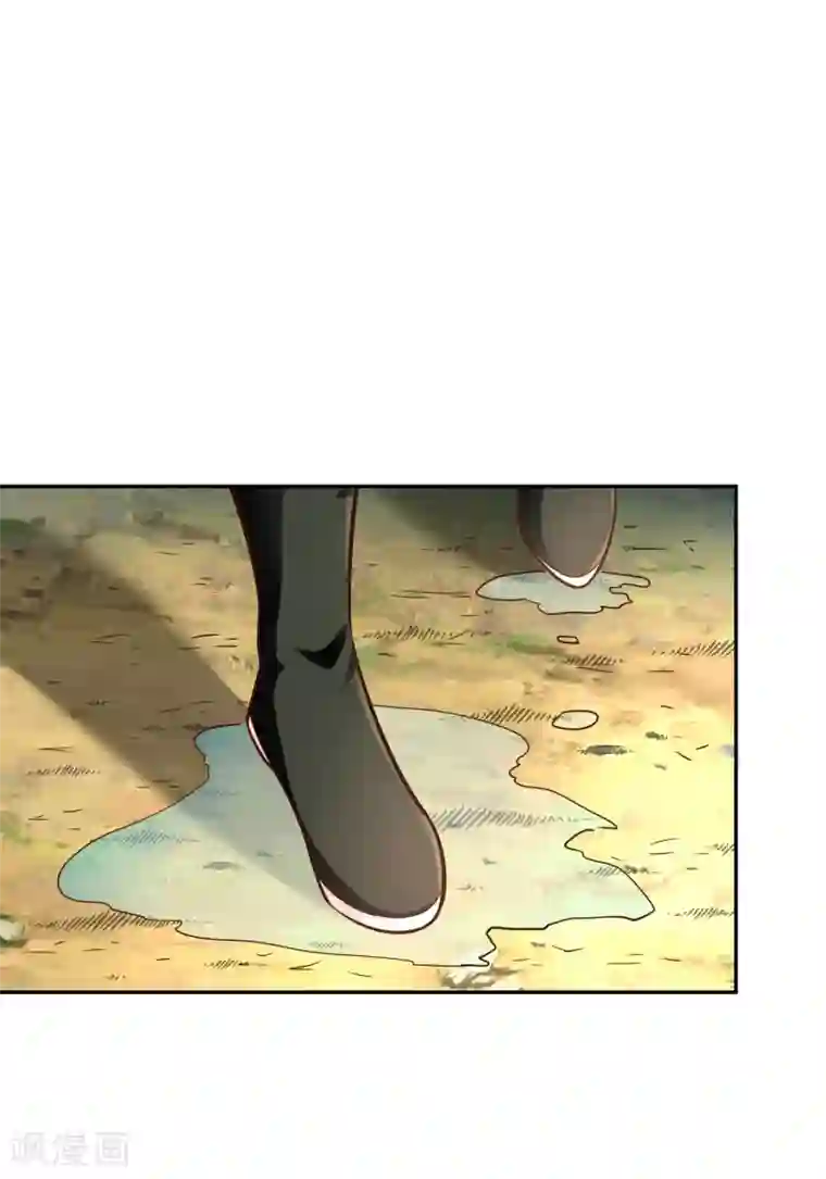 武灵剑尊第36话 出水