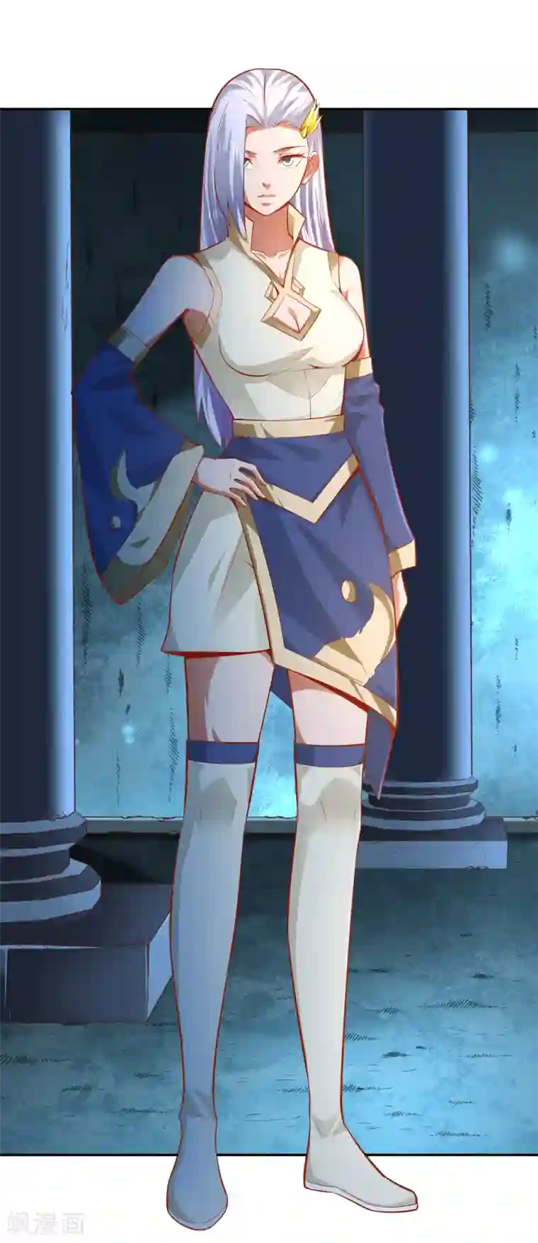 武灵剑尊第36话 出水