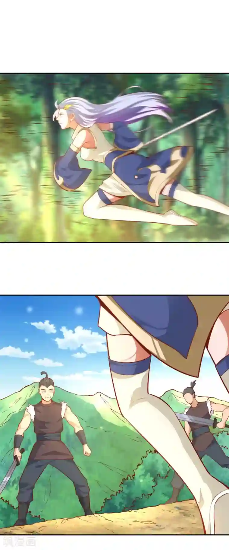 武灵剑尊第37话 新仇旧恨