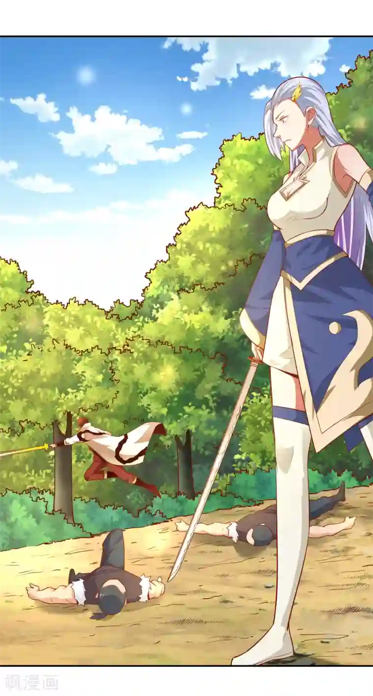 武灵剑尊第37话 新仇旧恨