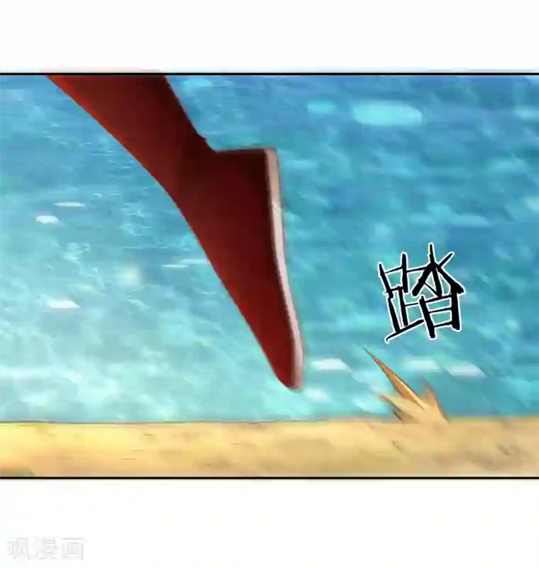 武灵剑尊第37话 新仇旧恨