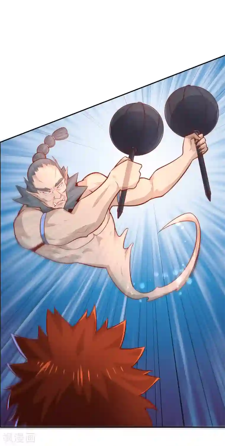 武灵剑尊第37话 新仇旧恨