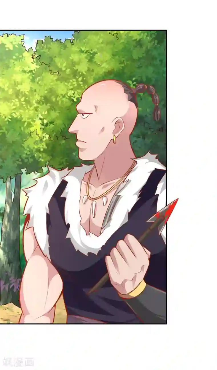 武灵剑尊第38话 了断