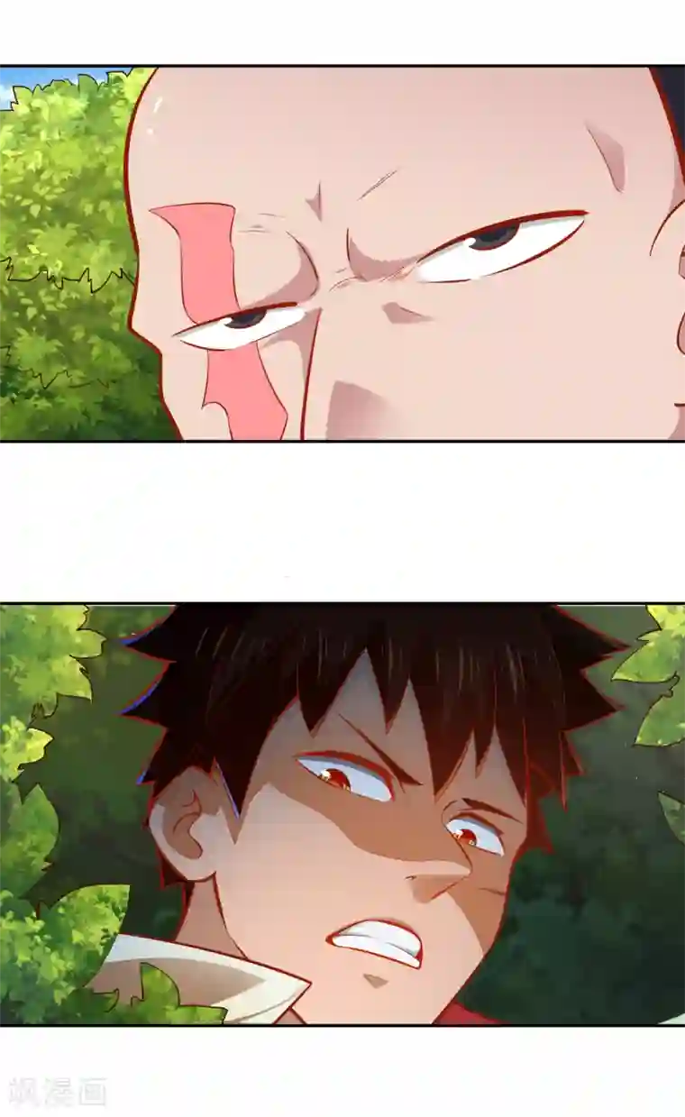 武灵剑尊第38话 了断