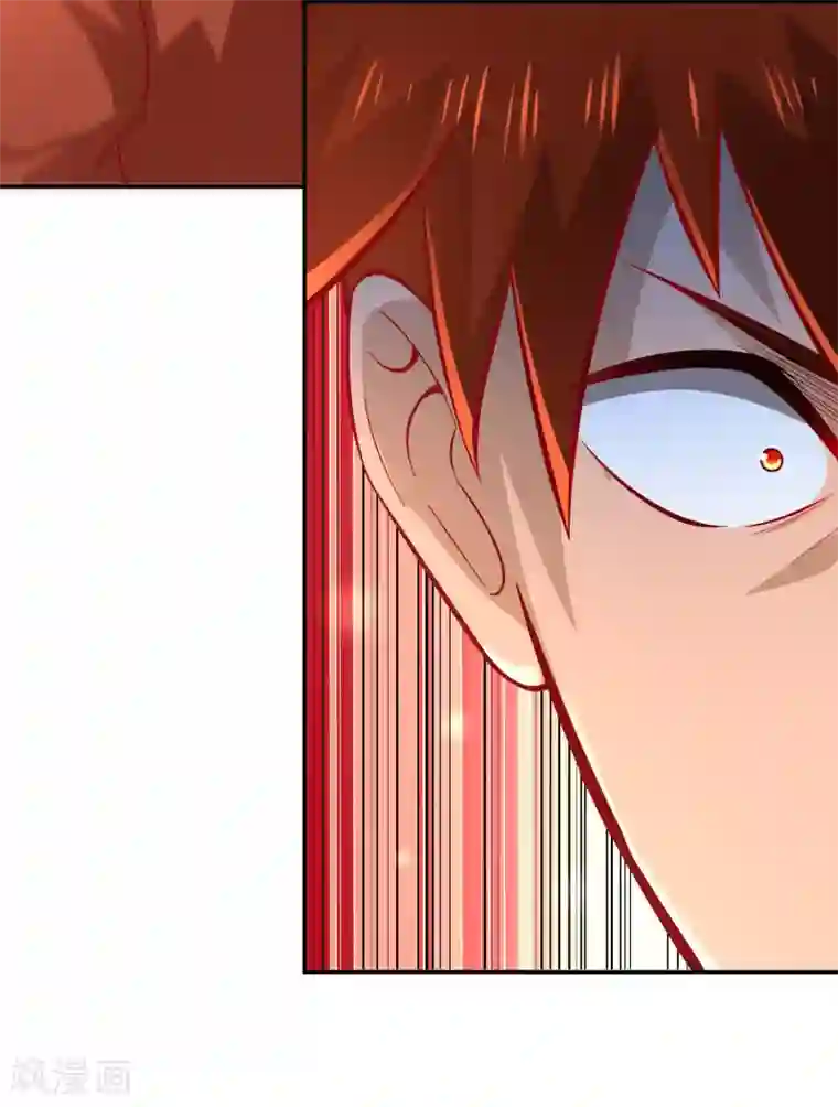 武灵剑尊第38话 了断