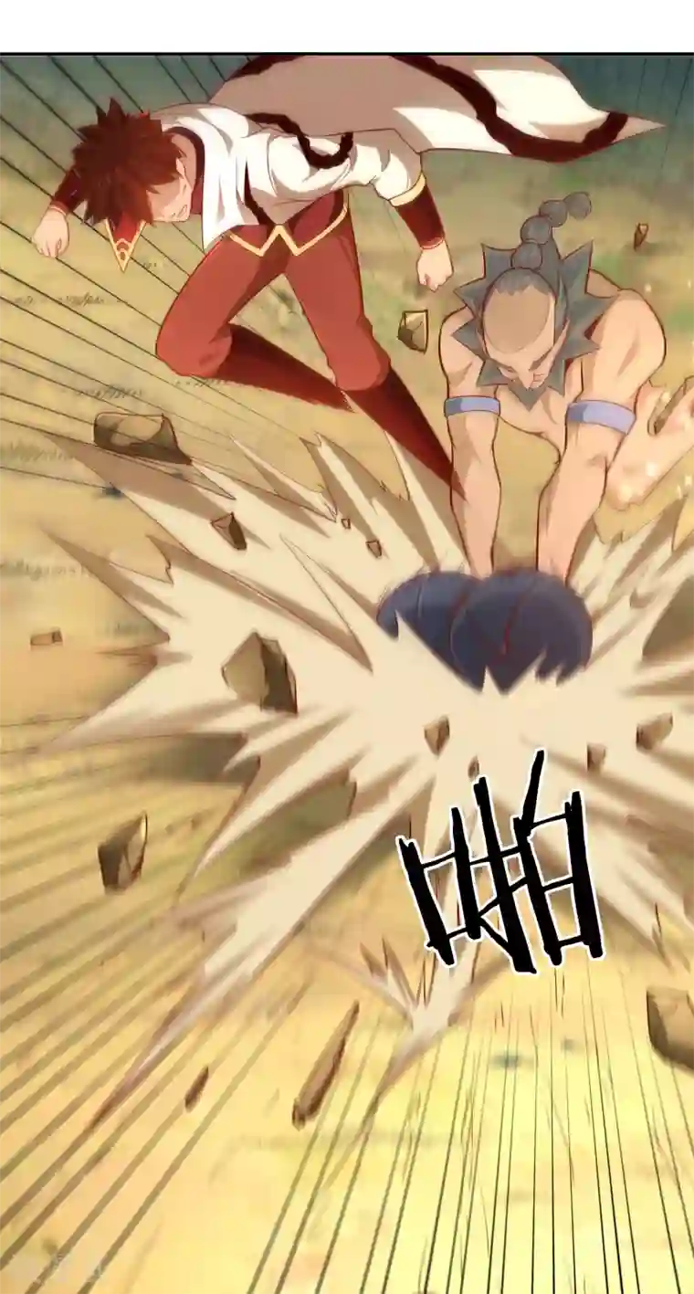 武灵剑尊第38话 了断