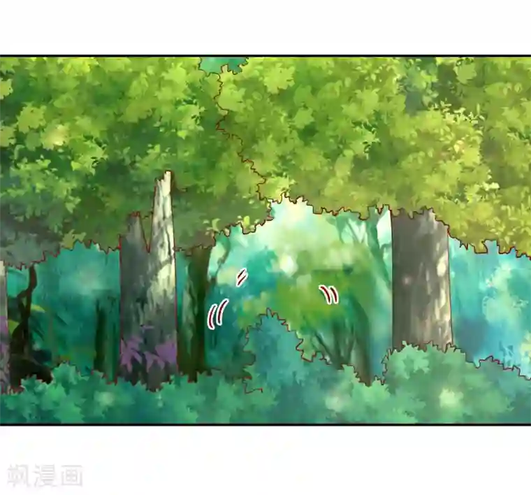 武灵剑尊第38话 了断