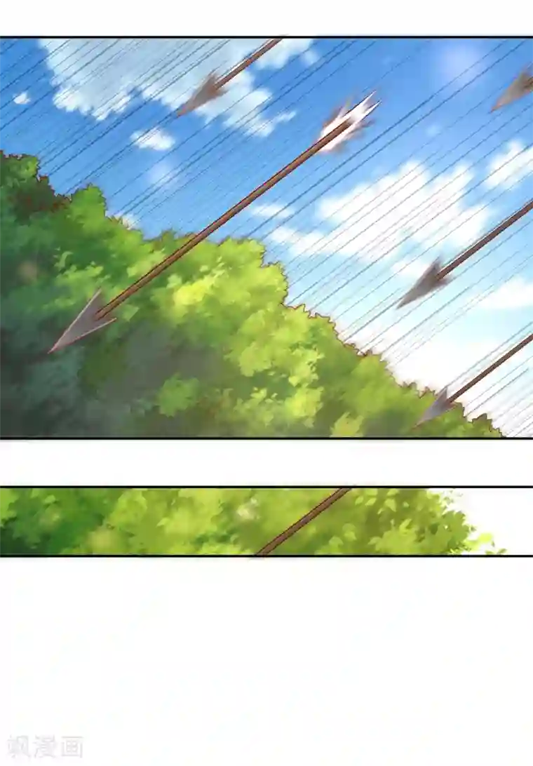 武灵剑尊第38话 了断