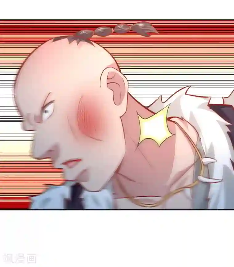 武灵剑尊第41话 深夜探访