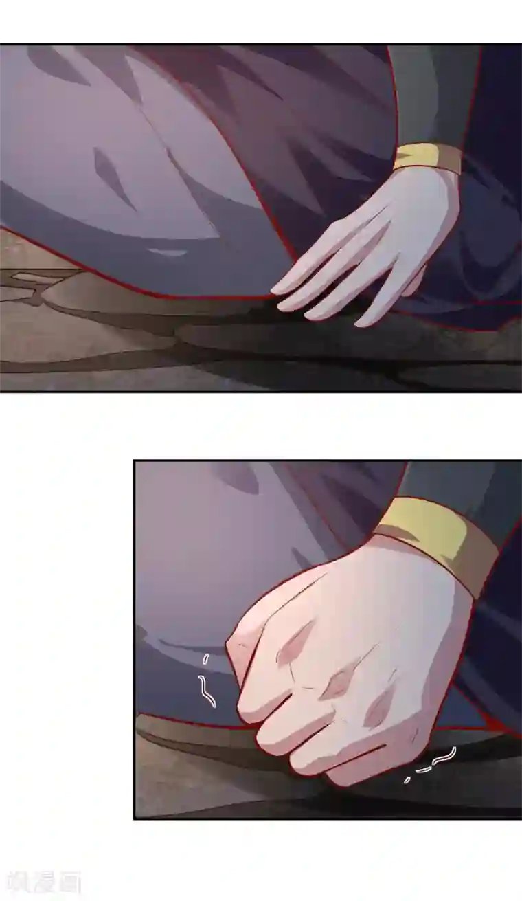 武灵剑尊第41话 深夜探访