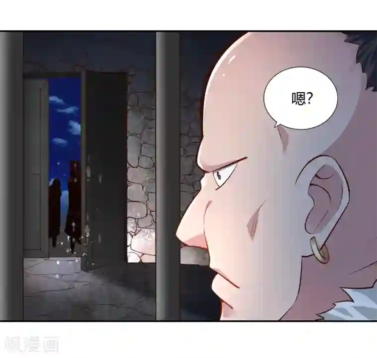 武灵剑尊第41话 深夜探访