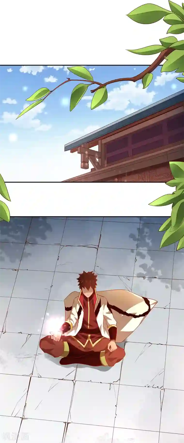 武灵剑尊第42话 承诺