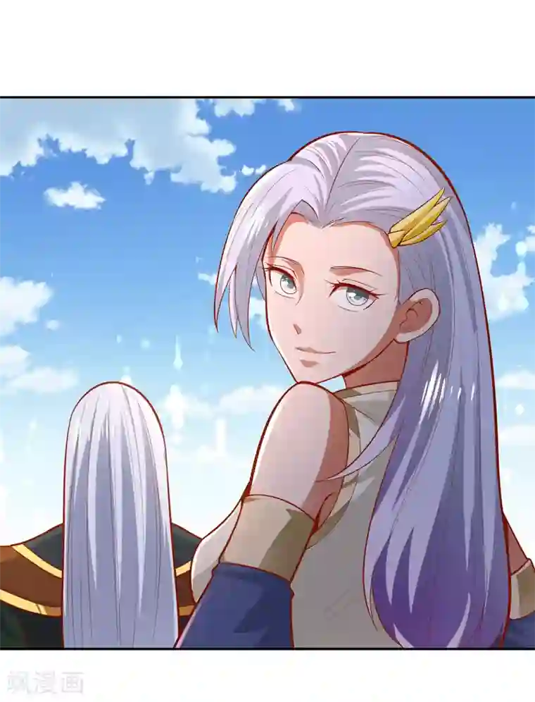 武灵剑尊第42话 承诺