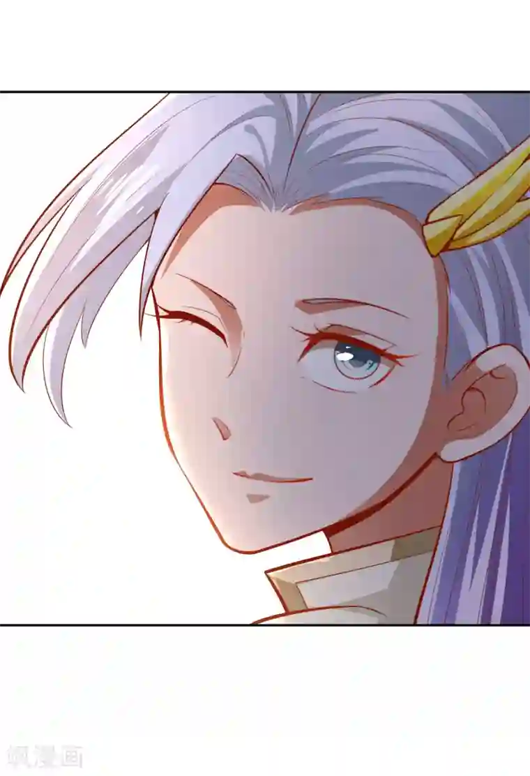 武灵剑尊第42话 承诺