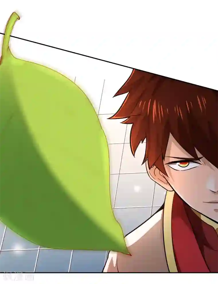 武灵剑尊第43话 送别